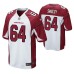 J.R. Sweezy Arizona Cardinals Game Jersey White