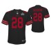 Jerick McKinnon San Francisco 49ers Super Bowl LIV Youth Black Game Jersey