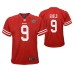 Robbie Gould San Francisco 49ers Super Bowl LIV Youth Scarlet Game Jersey