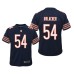 Youth Chicago Bears #54 Brian Urlacher Navy Nike Team Color Game Jersey