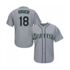 Men's Seattle Mariners #18 Yusei Kikuchi Replica Grey Road Cool Base Baseball Jersey