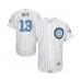 Men's Chicago Cubs #13 David Bote Authentic White 2016 Father's Day Fashion Flex Base Baseball Player Stitched Jersey