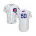 Men's Chicago Cubs #50 Rowan Wick White Home Flex Base Authentic Collection Baseball Player Stitched Jersey