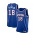 Men's New York Knicks #18 Phil Jackson Authentic Blue Basketball Stitched Jersey - Statement Edition