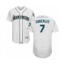 Men's Seattle Mariners #7 Marco Gonzales White Home Flex Base Authentic Collection Baseball Player Stitched Jersey