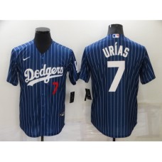 Men's Nike Los Angeles Dodgers #7 Julio Urias Blue Stripes Authentic Stitched Jersey