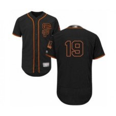 Men's San Francisco Giants #19 Mauricio Dubon Black Alternate Flex Base Authentic Collection Baseball Player Stitched Jersey