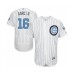 Men's Chicago Cubs #16 Robel Garcia Authentic White 2016 Father's Day Fashion Flex Base Baseball Player Stitched Jersey