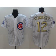 Men's Chicago Cubs #12 Kyle Schwarber Authentic White Gold Program Flex Base Stitched Jersey