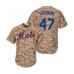 Men's New York Mets #47 Drew Gagnon Authentic Camo Alternate Cool Base Baseball Player Stitched Jersey