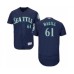 Men's Seattle Mariners #61 Matt Magill Navy Blue Alternate Flex Base Authentic Collection Baseball Player Stitched Jersey