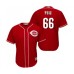 Men's Cincinnati Reds #66 Yasiel Puig Replica Red Alternate Cool Base Baseball Jersey