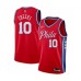 Men's Philadelphia 76ers #10 Maurice Cheeks Authentic Red Finished Basketball Stitched Jersey - Statement Edition