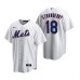 Men's Nike New York Mets #18 Darryl Strawberry White 2020 Home Stitched Baseball Jersey