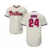 Men's Philadelphia Phillies #24 Roman Quinn Cream Alternate Flex Base Authentic Collection Baseball Player Stitched Jersey