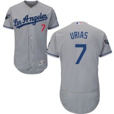 Men's Majestic Los Angeles Dodgers #7 Julio Urias Grey Road Flex Base Authentic Collection 2018 World Series MLB Jersey