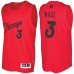 Men's Chicago Bulls #3 Dwyane Wade adidas Red 2016-2017 Christmas Day NBA Swingman Jersey