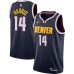 Men's Denver Nuggets #14 Gary Harris Nike Navy 2020-21 Swingman Stitched Jersey