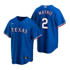 Men's Nike Texas Rangers #2 Jeff Mathis Royal Alternate Stitched Baseball Jersey