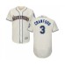 Men's Seattle Mariners #3 J.P. Crawford Cream Alternate Flex Base Authentic Collection Baseball Player Stitched Jersey