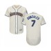 Men's Seattle Mariners #7 Marco Gonzales Cream Alternate Flex Base Authentic Collection Baseball Player Stitched Jersey