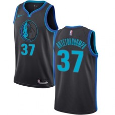 Men's Nike Dallas Mavericks #37 Kostas Antetokounmpo Swingman Charcoal NBA Jersey - City Edition