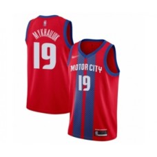 Men's Detroit Pistons #19 Sviatoslav Mykhailiuk Swingman Red Basketball Stitched Jersey - 2019 20 City Edition