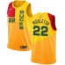 Men's Nike Milwaukee Bucks #22 Khris Middleton Swingman Yellow NBA Jersey - City Edition