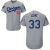 Men's Majestic Los Angeles Dodgers #33 Mark Lowe Gray Alternate Flex Base Authentic Collection 2018 World Series MLB Jersey