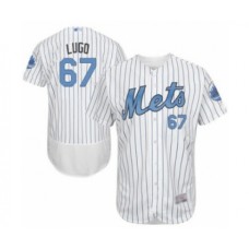 Men's New York Mets #67 Seth Lugo Authentic White 2016 Father's Day Fashion Flex Base Baseball Player Stitched Jersey