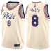 Men's Nike Philadelphia 76ers #8 Zhaire Smith Swingman Cream NBA Jersey - City Edition