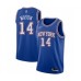 Men's New York Knicks #14 Anthony Mason Authentic Blue Basketball Stitched Jersey - Statement Edition