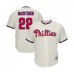 Men's Philadelphia Phillies #22 Andrew McCutchen Replica Cream Alternate Cool Base Baseball Jersey