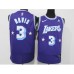 Men's Los Angeles Lakers #3 Anthony Davis Nike Purple 2021-22 Swingman City Stitched Jersey