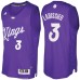 Men's Sacramento Kings #3 Skal Labissiere Purple 2016-2017 Christmas Day NBA Swingman Jersey