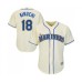 Men's Seattle Mariners #18 Yusei Kikuchi Replica Cream Alternate Cool Base Baseball Jersey