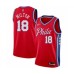 Men's Philadelphia 76ers #18 Shake Milton Authentic Red Finished Basketball Stitched Jersey - Statement Edition