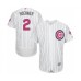 Men's Chicago Cubs #2 Nico Hoerner Authentic White 2016 Mother's Day Fashion Flex Base Baseball Player Stitched Jersey