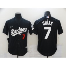 Men's Los Angeles Dodgers #7 Julio Urias Nike Black Replica Home Stitched Jersey