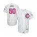 Men's Chicago Cubs #50 Rowan Wick Authentic White 2016 Mother's Day Fashion Flex Base Baseball Player Stitched Jersey