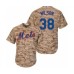 Men's New York Mets #38 Justin Wilson Authentic Camo Alternate Cool Base Baseball Player Stitched Jersey