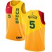 Men's Nike Milwaukee Bucks #5 D. J. Wilson Swingman Yellow NBA Jersey - City Edition