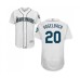 Men's Seattle Mariners #20 Dan Vogelbach White Home Flex Base Authentic Collection Baseball Jersey