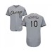 Men's Majestic Chicago White Sox #10 Yoan Moncada Grey Road Flex Base Authentic Collection MLB Jerseys