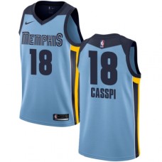 Men's Nike Memphis Grizzlies #18 Omri Casspi Swingman Light Blue NBA Jersey Statement Edition