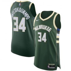 Men's Milwaukee Bucks #34 Giannis Antetokounmpo Nike Hunter Green 2020-21 Authentic Stitched Jersey