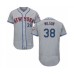 Men's New York Mets #38 Justin Wilson Grey Road Flex Base Authentic Collection Baseball Player Stitched Jersey