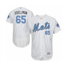 Men's New York Mets #65 Robert Gsellman Authentic White 2016 Father's Day Fashion Flex Base Baseball Player Stitched Jersey