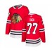 Men Chicago Blackhawks #77 Kirby Dach Authentic Red Home Hockey Stitched Jersey