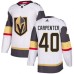 Men Adidas Vegas Golden Knights #40 Ryan Carpenter Authentic White Away NHL Jersey